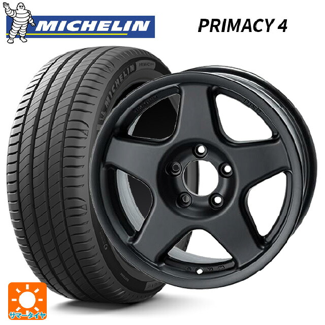 225/65R17 102H ミシュラン 正規品 プライマシー4 4×4エンジニアリング ブラッドレーV マットブラック 17-7J 国産車用 サマータイヤホイール4本セット 146,125円