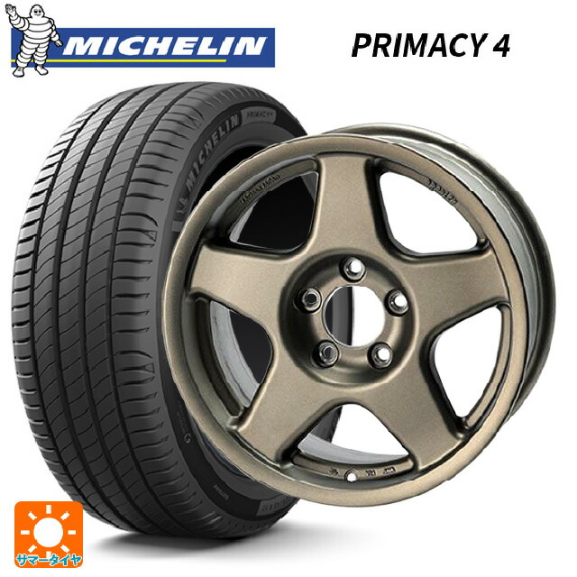 225/65R17 102H ミシュラン 正規品 プライマシー4 4×4エンジニアリング ブラッドレーV マットブロンズ 17-7J 国産車用 サマータイヤホイール4本セット