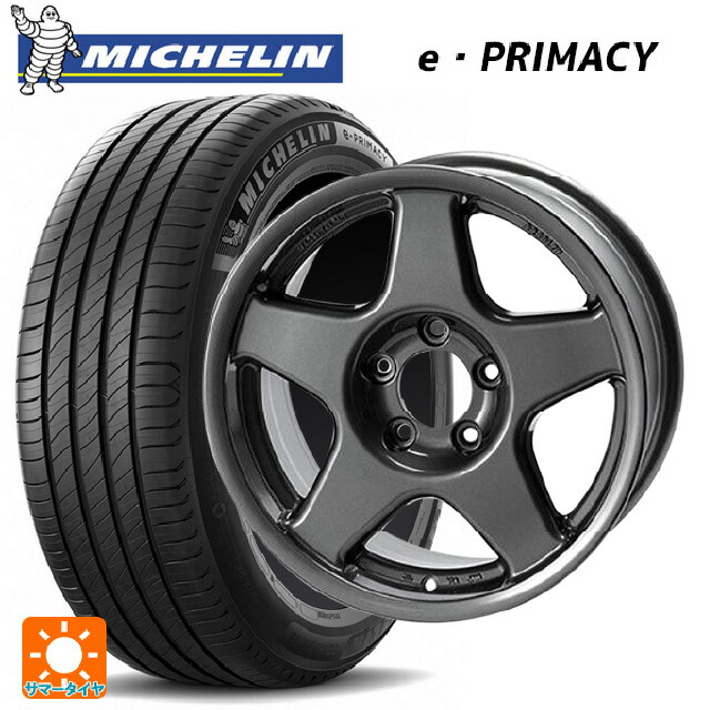 215/60R17 100V XL ミシュラン 正規品 Eプライマシー 4×4エンジニアリング ブラッドレーV ガンメタリック 17-7J 国産車用 サマータイヤホイール4本セット