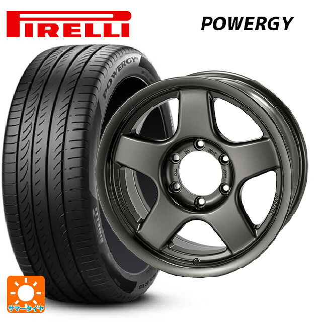 215/65R16 98H ピレリ パワジー 正規品 4×4エンジニアリング ブラッドレーV マットガンメタリック 16-5.5J 国産車用 サマータイヤホイール4本セット 108,955円