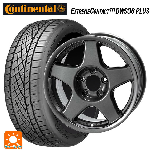 205/45R17 88W XL コンチネンタル エクストリームコンタクト DWS06プラス 正規品 4×4エンジニアリング ブラッドレーV ガンメタリック 17-7J 国産車用 サマータイヤホイール4本セット