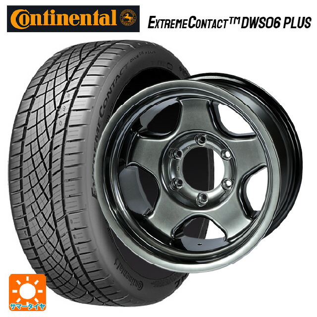 215/55R17 94W コンチネンタル エクストリームコンタクト DWS06プラス 正規品 4×4エンジニアリング ブラッドレーV ハイパーブラック2 17-7J 国産車用 サマータイヤホイール4本セット