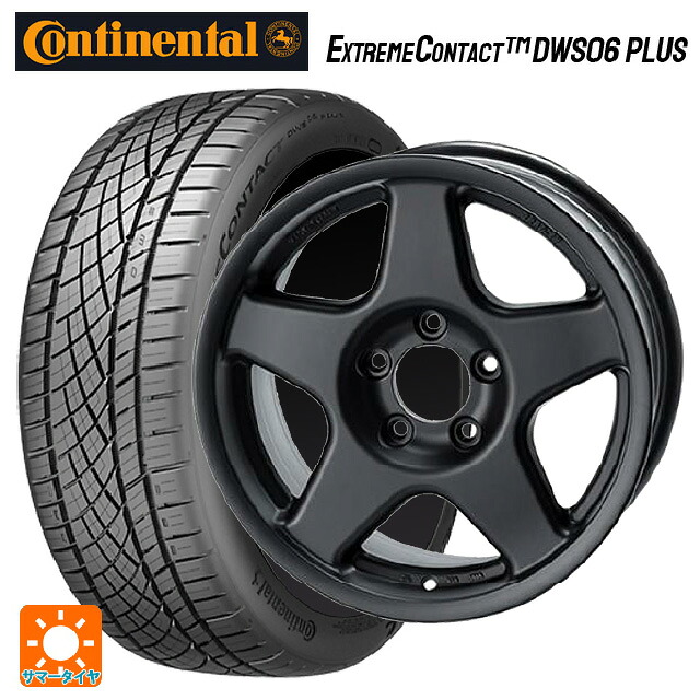 205/45R17 88W XL コンチネンタル エクストリームコンタクト DWS06プラス 正規品 4×4エンジニアリング ブラッドレーV マットブラック 17-7J 国産車用 サマータイヤホイール4本セット