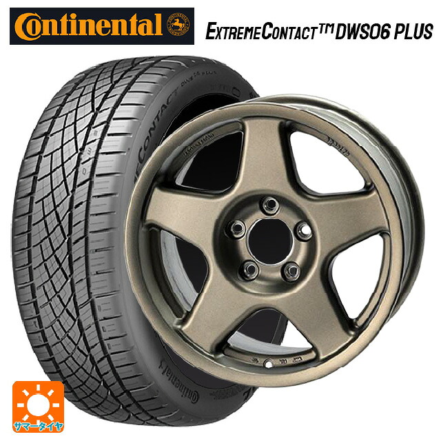205/45R17 88W XL コンチネンタル エクストリームコンタクト DWS06プラス 正規品 4×4エンジニアリング ブラッドレーV マットブロンズ 17-7J 国産車用 サマータイヤホイール4本セット|タイヤホイール専門店コニシタイヤ