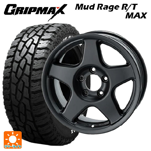 2024年製 185/85R16 105/103Q グリップマックス マッドレイジ RTマックス ホワイトレター # 4&times;4エンジニアリング ブラッドレーV マットブラック 16-5.5J 国産車用 サマータイヤホイール4本セット｜タイヤホイール専門店コニシタイヤ
