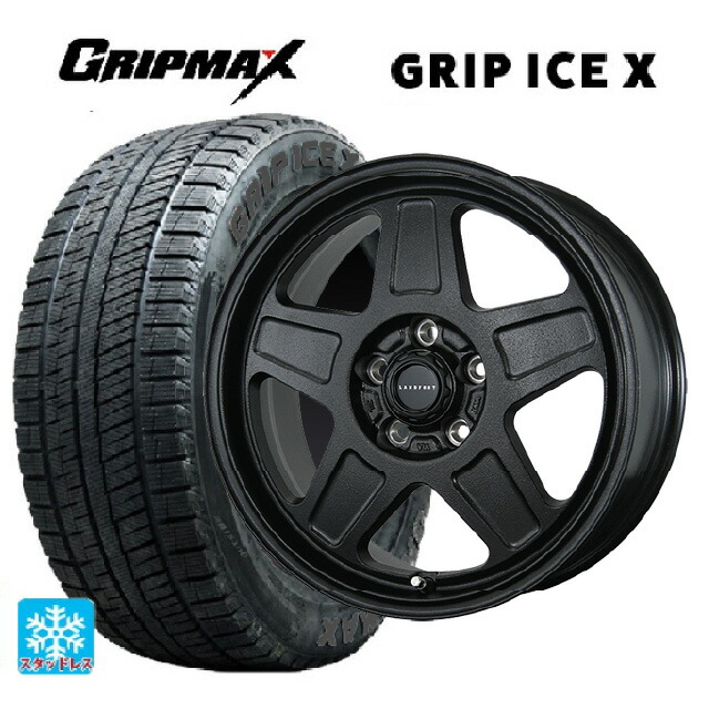 215/60R17 96T グリップマックス グリップアイスX ブラックレター # トピー ランドフット GWD # R/B 17-7J 国産車用 スタッドレスタイヤホイール4本セット