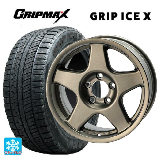215/55R17 98T XL グリップマックス グリップアイスX ブラックレター 4×4エンジニアリング ブラッドレーV マットブロンズ 17-7J 国産車用 スタッドレスタイヤホイール4本セット