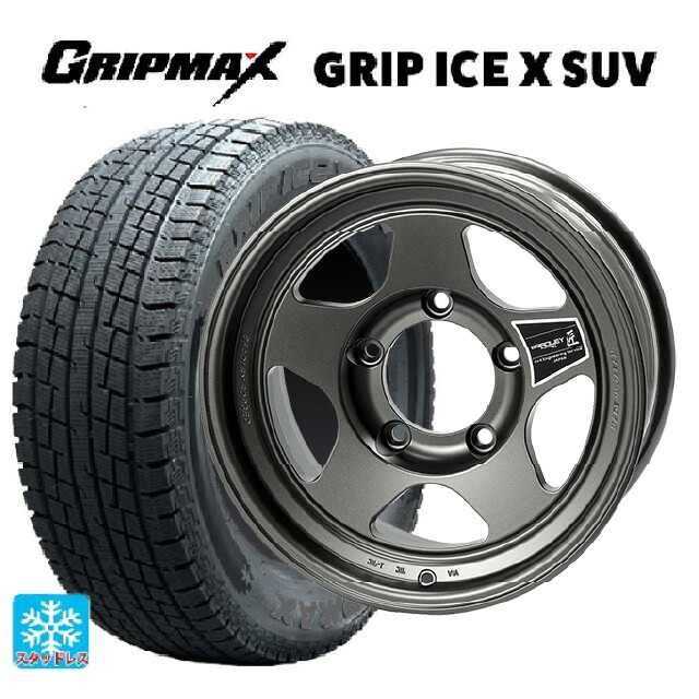 トヨタ ランドクルーザー70(GDJ76W)用 265/70R17 115T グリップマックス グリップアイスX SUV ブラックレター 4×4エンジニアリング ブラッドレーフォージド 匠(タクミ マットディープグレイ 新品スタッドレスタイヤホイール 5本セット