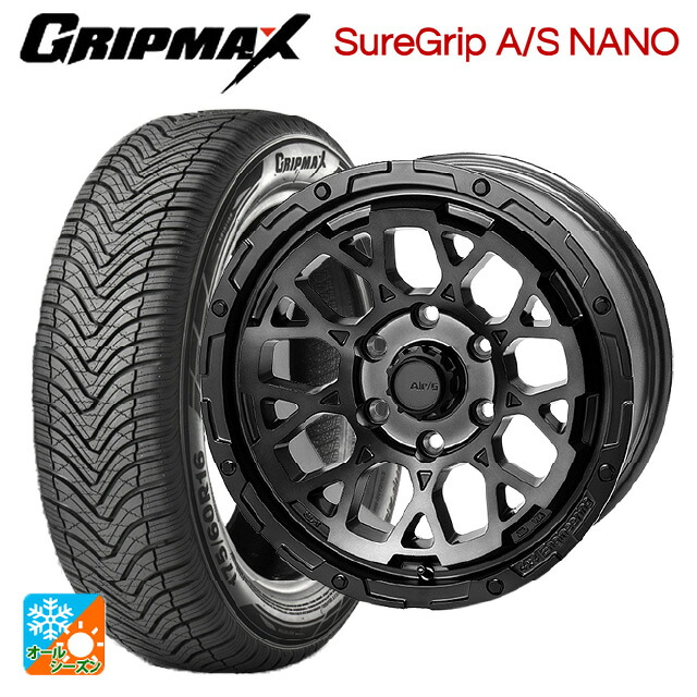 225/60R17 99V グリップマックス シュアグリップ A/S ナノ ブラックレター 4×4エンジニアリング エアーG ロックス ゴーストエディション ゴーストエディション 17-7J 国産車用 オールシーズンタイヤホイール4本セット