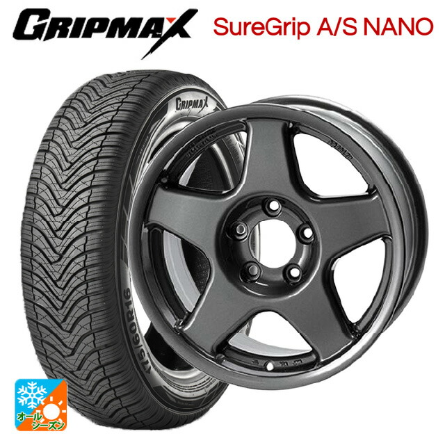 スズキ ジムニー(64系)用 175/80R16 91S グリップマックス シュアグリップ A/S ナノ ブラックレター 4×4エンジニアリング ブラッドレーV ガンメタリック 新品オールシーズンタイヤホイール 4本セット