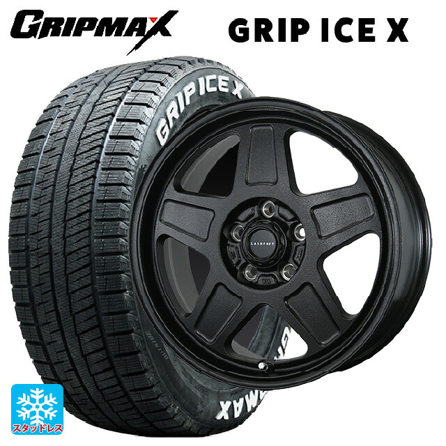 205/55R16 91T グリップマックス グリップアイスX ホワイトレター トピー ランドフット GWD # R/B 16-7J 国産車用 スタッドレスタイヤホイール4本セット