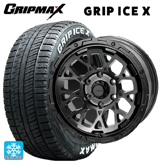 205/55R16 91T グリップマックス グリップアイスX ホワイトレター 4×4エンジニアリング エアーG ロックス ゴーストエディション ゴーストエディション 16-7J 国産車用 スタッドレスタイヤホイール4本セット