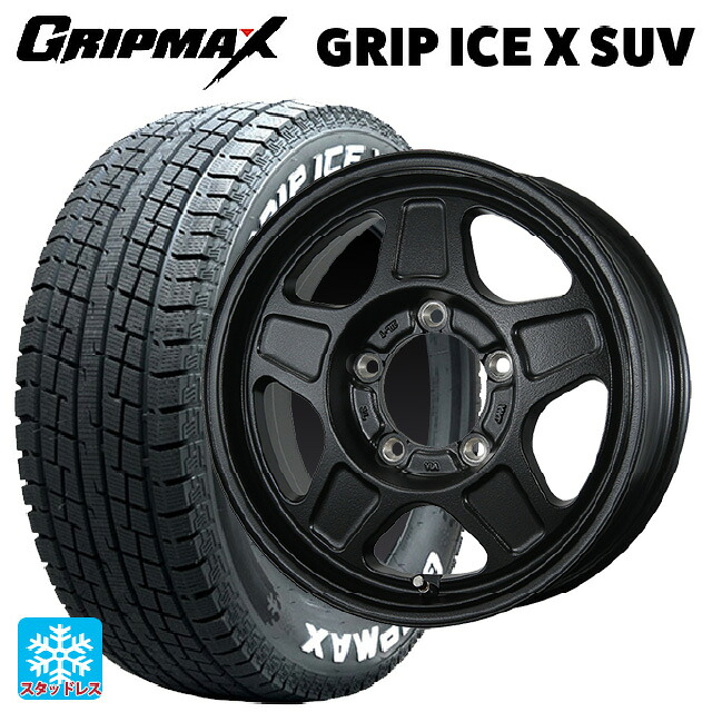 スズキ ジムニーノマド(JC74W)用 225/70R16 103Q グリップマックス グリップアイスX SUV ホワイトレター トピー ランドフット GWD # R/B 新品スタッドレスタイヤホイール 4本セット