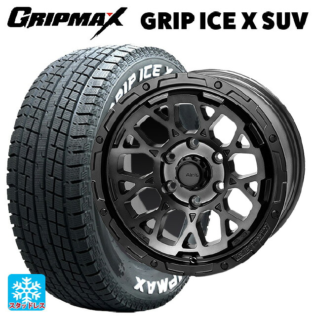 2024年製 225/65R17 102T グリップマックス グリップアイスX SUV ホワイトレター # 4×4エンジニアリング エアーG ロックス ゴーストエディション ゴーストエディション 17-7J 国産車用 スタッドレスタイヤホイール4本セット 110,510円