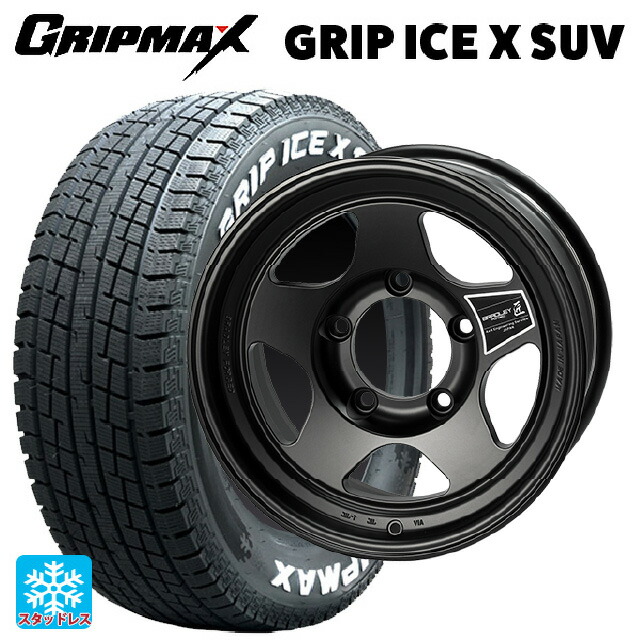 215/70R16 100Q グリップマックス グリップアイスX SUV ホワイトレター 4×4エンジニアリング ブラッドレーフォージド 匠(タクミ マットシャドーブラック 16-6.5J 国産車用 スタッドレスタイヤホイール4本セット|タイヤホイール専門店コニシタイヤ
