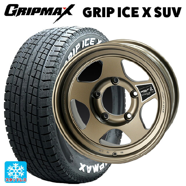 スズキ ジムニーノマド(JC74W)用 225/70R16 103Q グリップマックス グリップアイスX SUV ホワイトレター 4×4エンジニアリング ブラッドレーフォージド 匠(タクミ マットチタンブロンズ 新品スタッドレスタイヤホイール 4本セット