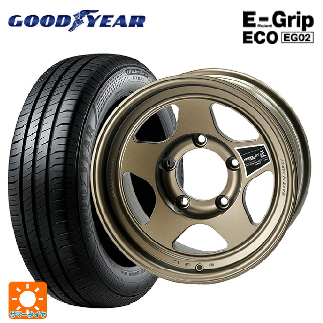 215/65R16 98H グッドイヤー エフィシェントグリップ エコ EG02 4×4エンジニアリング ブラッドレーフォージド 匠(タクミ マットチタンブロンズ 16-6.5J 国産車用 サマータイヤホイール4本セット