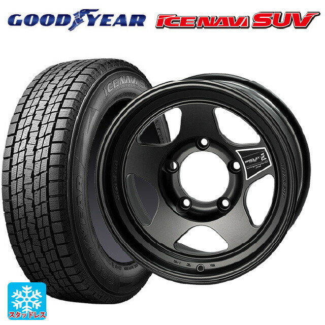 スズキ ジムニーノマド(JC74W)用 2025年製 215/70R16 100Q グッドイヤー アイスナビ SUV 4×4エンジニアリング ブラッドレーフォージド 匠(タクミ マットシャドーブラック 新品スタッドレスタイヤホイール 4本セット