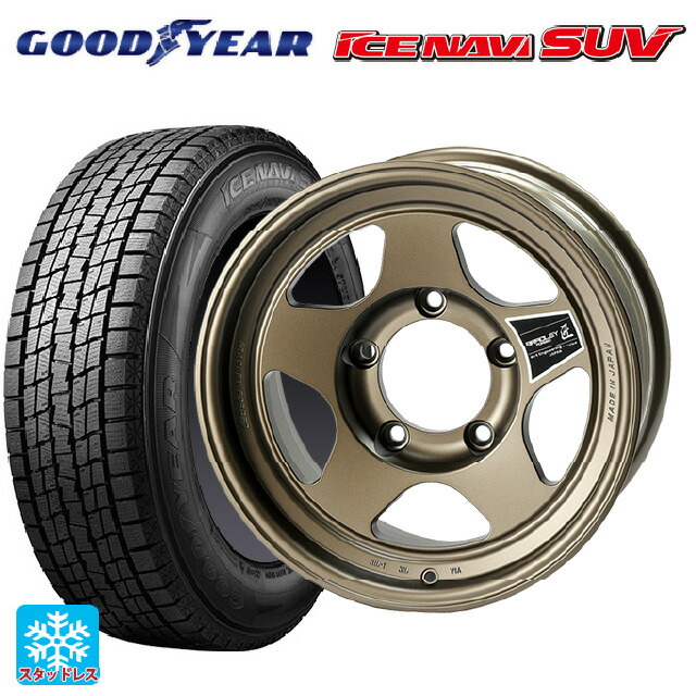 スズキ ジムニーノマド(JC74W)用 2025年製 215/70R16 100Q グッドイヤー アイスナビ SUV 4×4エンジニアリング ブラッドレーフォージド 匠(タクミ マットチタンブロンズ 新品スタッドレスタイヤホイール 4本セット