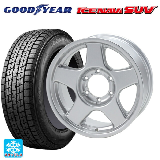 スズキ ジムニーノマド(JC74W)用 2025年製 215/70R16 100Q グッドイヤー アイスナビ SUV 4×4エンジニアリング ブラッドレーV ブライトシルバー 新品スタッドレスタイヤホイール 4本セット