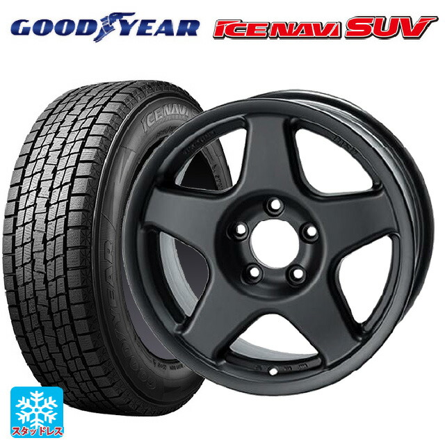 スズキ ジムニー(64系)用 215/70R16 100Q グッドイヤー アイスナビ SUV # 4×4エンジニアリング ブラッドレーV マットブラック 新品スタッドレスタイヤホイール 5本セット|タイヤホイール専門店コニシタイヤ
