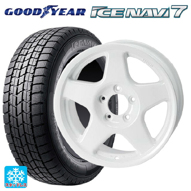 2025年製 195/65R16 92Q グッドイヤー アイスナビ7(数量限定) 4×4エンジニアリング ブラッドレーV パールホワイト 16-7J 国産車用 スタッドレスタイヤホイール4本セット