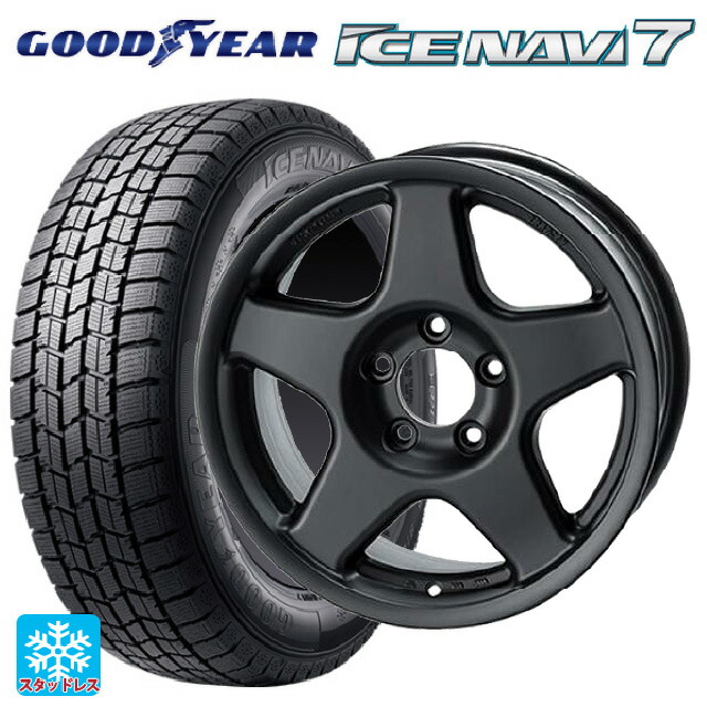 2025年製 195/65R16 92Q グッドイヤー アイスナビ7(数量限定) 4×4エンジニアリング ブラッドレーV マットブラック 16-7J 国産車用 スタッドレスタイヤホイール4本セット