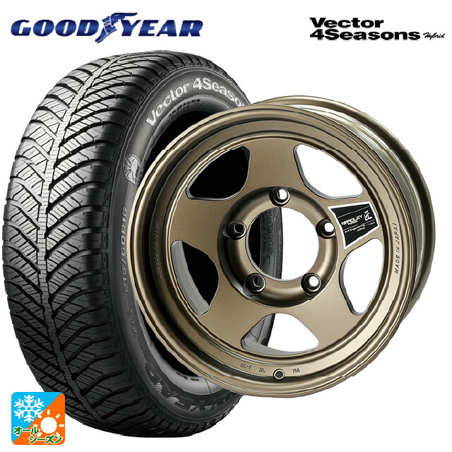 215/65R16 98H グッドイヤー ベクターフォーシーズンズ ハイブリッド 4×4エンジニアリング ブラッドレーフォージド 匠(タクミ マットチタンブロンズ 16-6.5J 国産車用 オールシーズンタイヤホイール4本セット