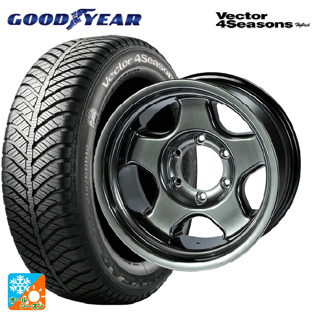 215/50R17 95H XL グッドイヤー ベクターフォーシーズンズ ハイブリッド 4&times;4エンジニアリング ブラッドレーV ハイパーブラック2 17-7J 国産車用 オールシーズンタイヤホイール4本セット｜タイヤホイール専門店コニシタイヤ