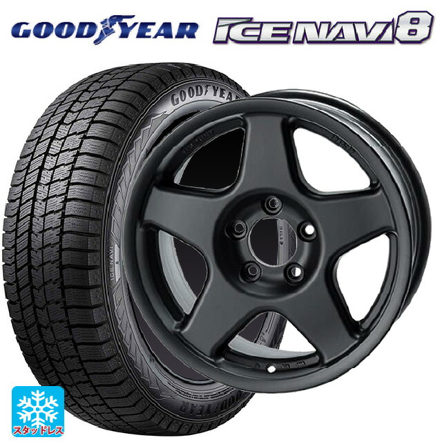 205/55R17 95Q XL グッドイヤー アイスナビ8 # 4×4エンジニアリング ブラッドレーV マットブラック 17-7J 国産車用 スタッドレスタイヤホイール4本セット|タイヤホイール専門店コニシタイヤ