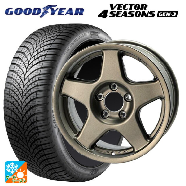 215/50R17 95W XL グッドイヤー ベクター4シーズンズ ジェン3 4×4エンジニアリング ブラッドレーV マットブロンズ 17-7J 国産車用 オールシーズンタイヤホイール4本セット