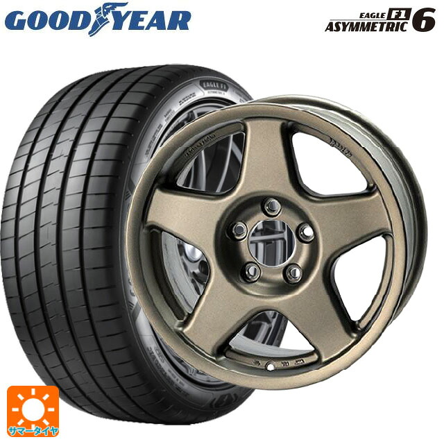 215/45R17 91Y XL グッドイヤー イーグル F1 アシメトリック6 4×4エンジニアリング ブラッドレーV マットブロンズ 17-7J 国産車用 サマータイヤホイール4本セット