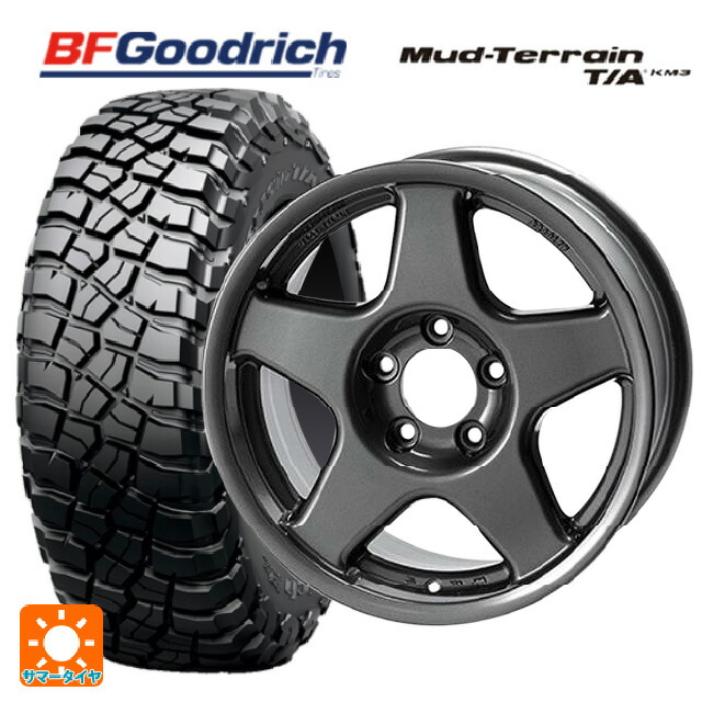 225/75R16 115/112Q BFグッドリッチ マッドテレーン TA KM3 ブラックレター 正規品 4×4エンジニアリング ブラッドレーV ガンメタリック 16-7J 国産車用 サマータイヤホイール4本セット|タイヤホイール専門店コニシタイヤ