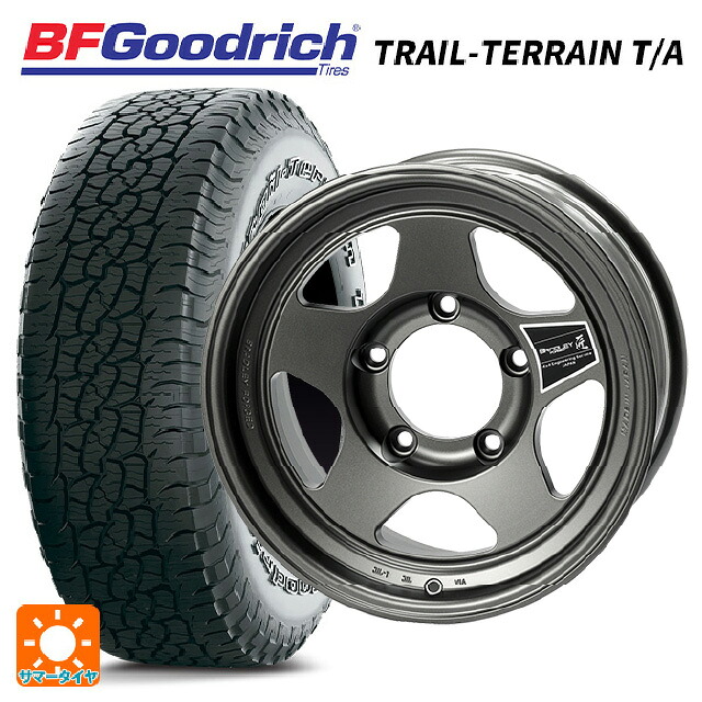 ランドローバー ディフェンダー(LE系)用 275/55R20 113T BFグッドリッチ トレイルテレーン T/A ホワイトレター 正規品 4×4エンジニアリング ブラッドレーフォージド 匠(タクミ マットディープグレイ 新品サマータイヤホイール 4本セット