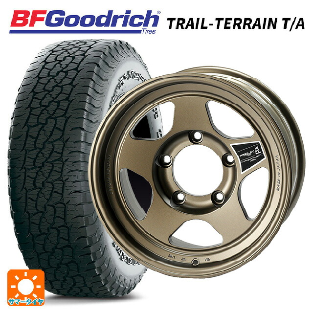 ランドローバー ディフェンダー(LE系)用 275/55R20 113T BFグッドリッチ トレイルテレーン T/A ホワイトレター 正規品 4×4エンジニアリング ブラッドレーフォージド 匠(タクミ マットチタンブロンズ 新品サマータイヤホイール 4本セット