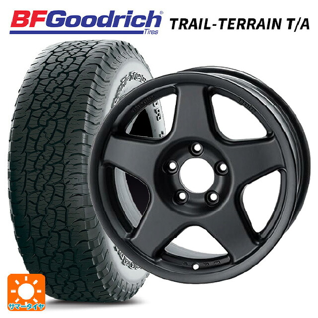 245/65R17 111T XL BFグッドリッチ トレイルテレーン T/A ホワイトレター 正規品 4×4エンジニアリング ブラッドレーV マットブラック 17-7J 国産車用 サマータイヤホイール4本セット