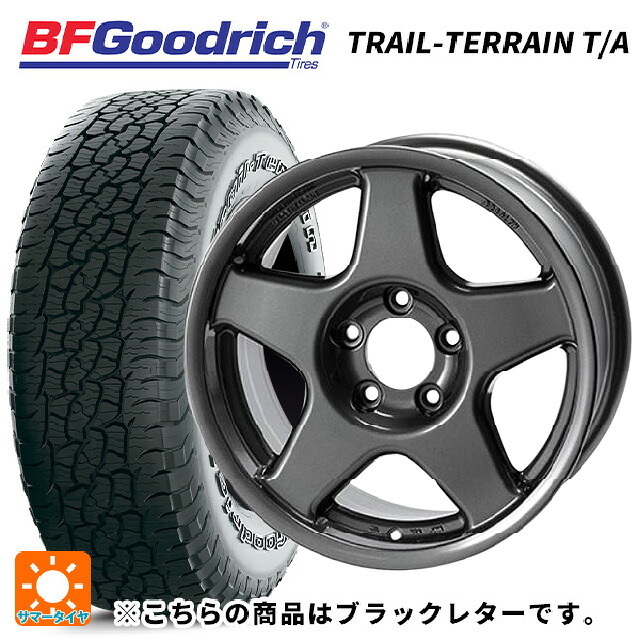 225/60R17 99H BFグッドリッチ トレイルテレーン T/A ブラックレター 正規品 4×4エンジニアリング ブラッドレーV ガンメタリック 17-7J 国産車用 サマータイヤホイール4本セット