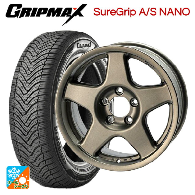 スズキ ジムニー(64系)用 175/80R16 91S グリップマックス シュアグリップ A/S ナノ ブラックレター 4×4エンジニアリング ブラッドレーV マットブロンズ 新品オールシーズンタイヤホイール 4本セット