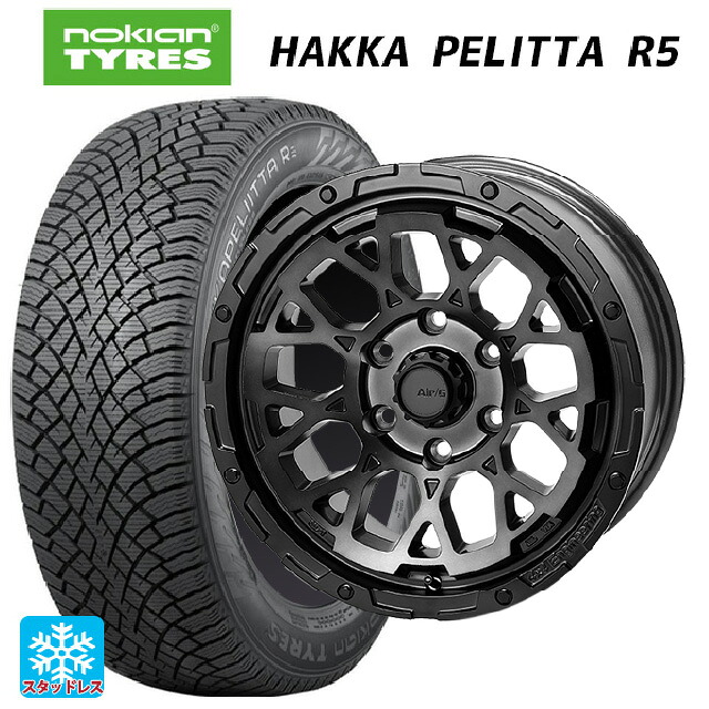 205/55R17 95R XL ノキアン ハッカペリッタR5 4×4エンジニアリング エアーG ロックス ゴーストエディション ゴーストエディション 17-7J 国産車用 スタッドレスタイヤホイール4本セット|タイヤホイール専門店コニシタイヤ