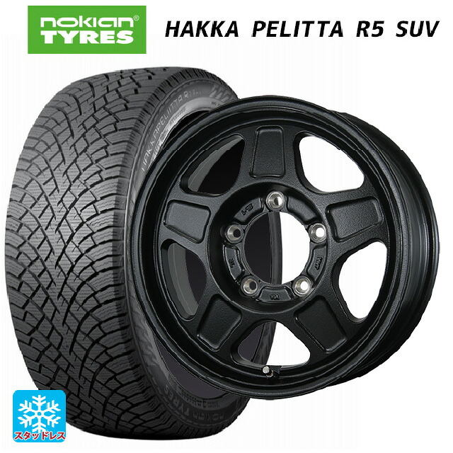 215/65R16 102R XL ノキアン ハッカペリッタR5 SUV トピー ランドフット GWD # R/B 16-5.5J 国産車用 スタッドレスタイヤホイール4本セット