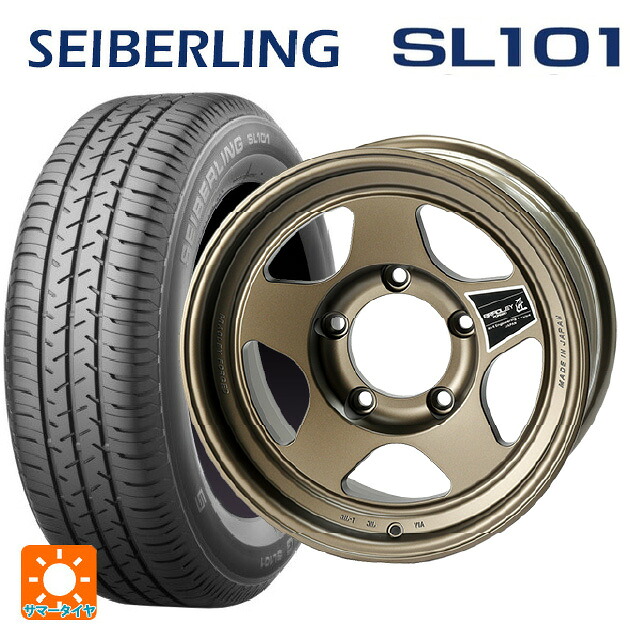 215/65R16 98S セイバーリング セイバーリング SL101(ブリヂストン工場生産） 4×4エンジニアリング ブラッドレーフォージド 匠(タクミ マットチタンブロンズ 16-6.5J 国産車用 サマータイヤホイール4本セット