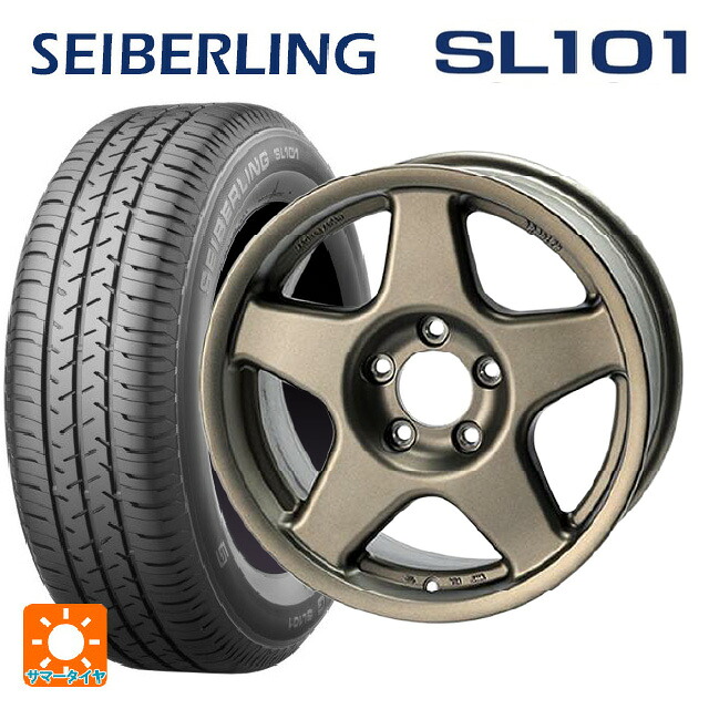 205/65R16 95S セイバーリング セイバーリング SL101(ブリヂストン工場生産) 4×4エンジニアリング ブラッドレーV マットブロンズ 16-7J 国産車用 サマータイヤホイール4本セット|タイヤホイール専門店コニシタイヤ
