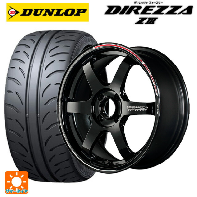 楽天市場】【当店限定!P5倍!要エントリー 2/4 20時～】TEIN FLEX Z