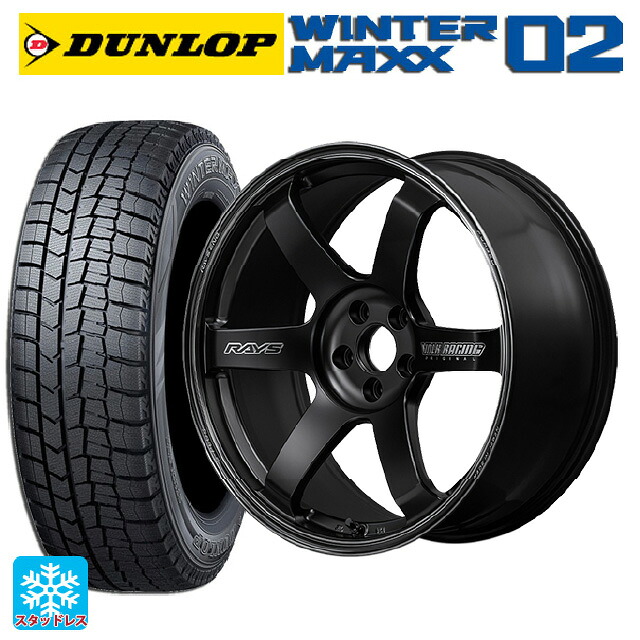 2024年製 225/50R18 95Q ダンロップ ウィンターマックス 02(WM02) # レイズ ボルクレーシング TE37サーガ S-プラス ブラックシャドー # PH 18-7.5J 国産車用 スタッドレスタイヤホイール4本セット