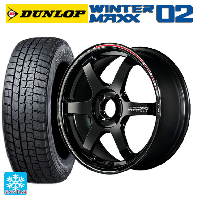 2024年製 185/60R15 84Q ダンロップ ウィンターマックス 02(WM02) # レイズ ボルクレーシング TE37ソニック タイムアタックエディション KR 15-5.5J 国産車用 スタッドレスタイヤホイール4本セット