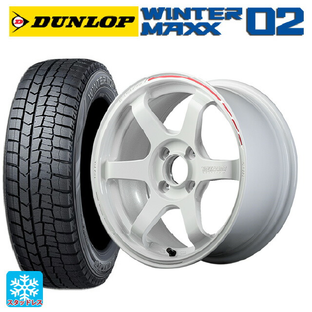 2024年製 185/60R15 84Q ダンロップ ウィンターマックス 02(WM02) # レイズ ボルクレーシング TE37ソニック タイムアタックエディション WR 15-5.5J 国産車用 スタッドレスタイヤホイール4本セット