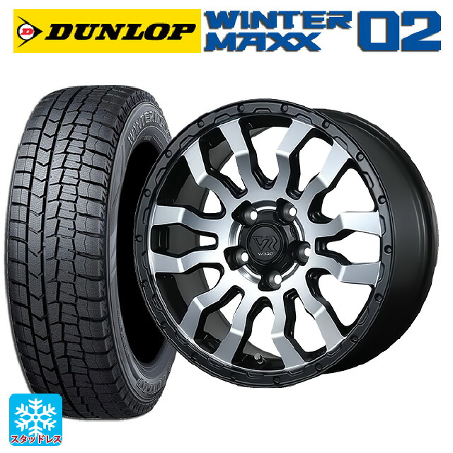 205/60R16 96T XL ダンロップ ウィンターマックス 02(WM02) # トピー ヴァブロ RR-01 # MC 16-7J 国産車用 スタッドレスタイヤホイール4本セット