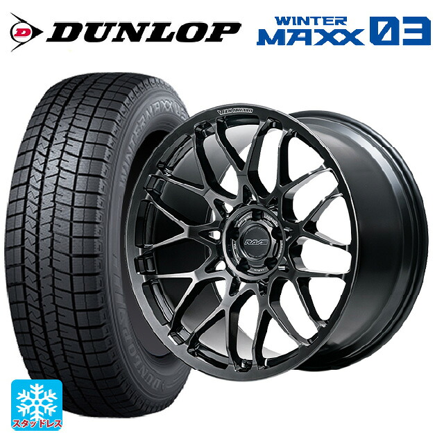 トヨタ ヴェルファイア(40系)用 245/40R21 96Q ダンロップ ウィンターマックス 03(WM03) レイズ ボルクレーシング G29 SK 新品スタッドレスタイヤホイール 4本セット