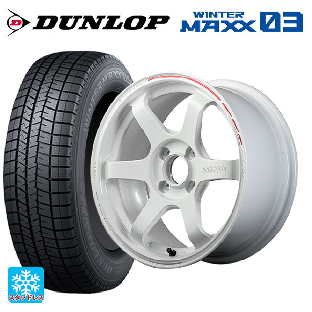 225/50R16 92Q ダンロップ ウィンターマックス 03(WM03) レイズ ボルクレーシング TE37ソニック タイムアタックエディション WR 16-6J 国産車用 スタッドレスタイヤホイール4本セット｜タイヤホイール専門店コニシタイヤ