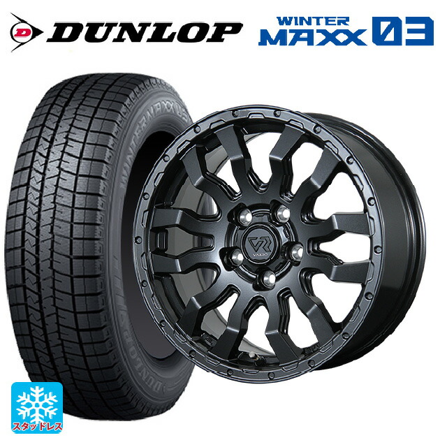 205/55R16 91Q ダンロップ ウィンターマックス 03(WM03) トピー ヴァブロ RR-01 GM 16-7J 国産車用 スタッドレスタイヤホイール4本セット|タイヤホイール専門店コニシタイヤ
